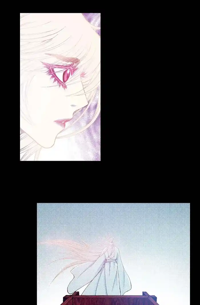 Bameur Geonneun Seonbi Chapter 79