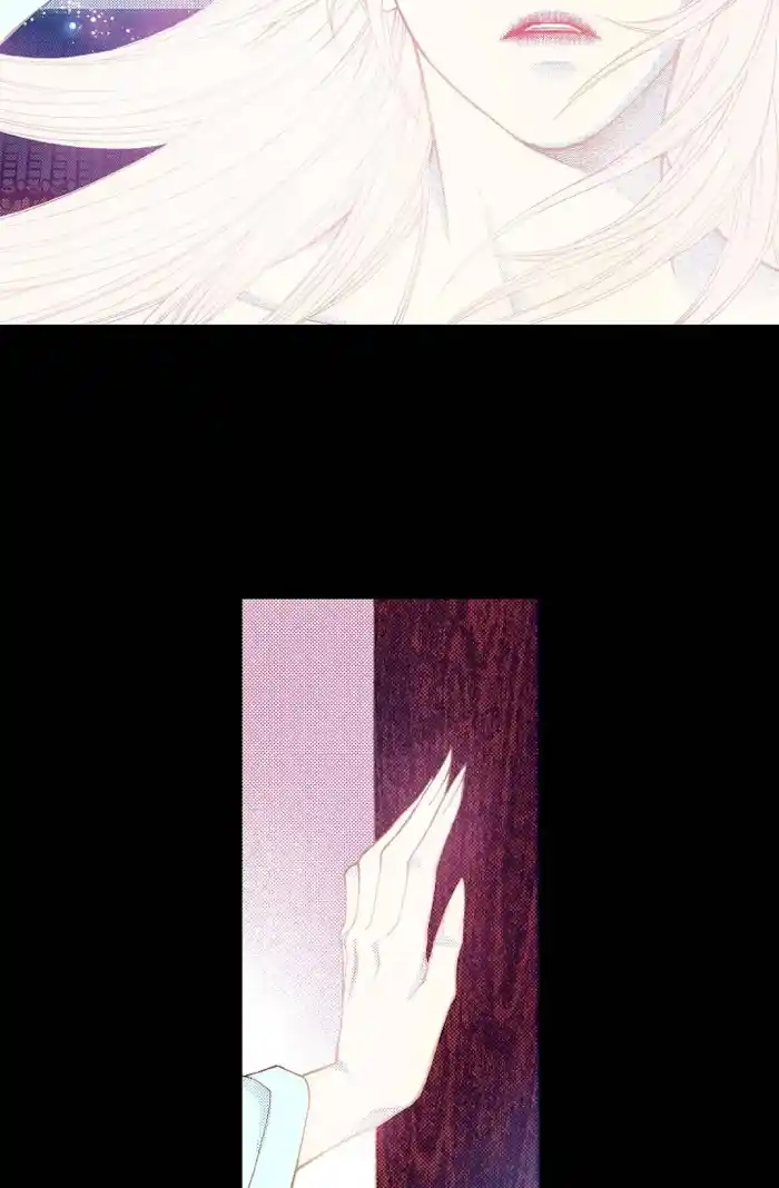 Bameur Geonneun Seonbi Chapter 79