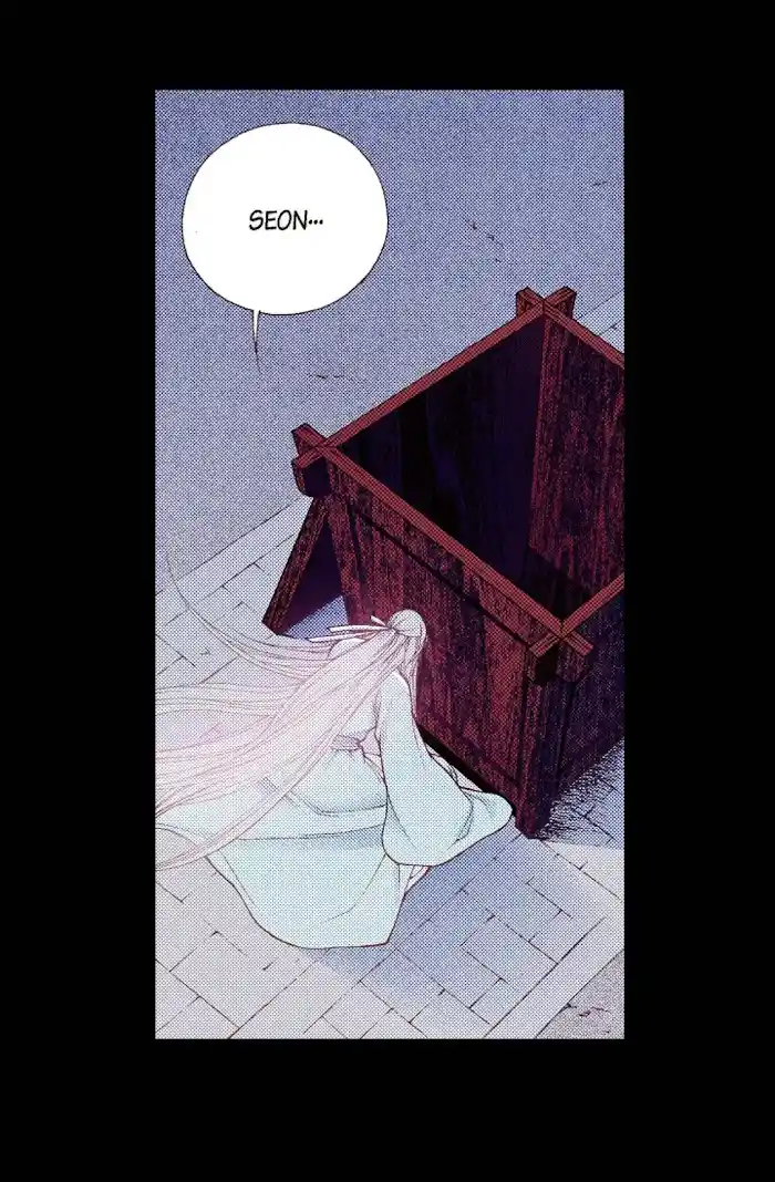 Bameur Geonneun Seonbi Chapter 79