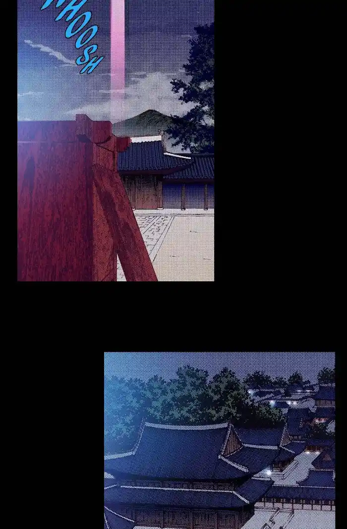 Bameur Geonneun Seonbi Chapter 79