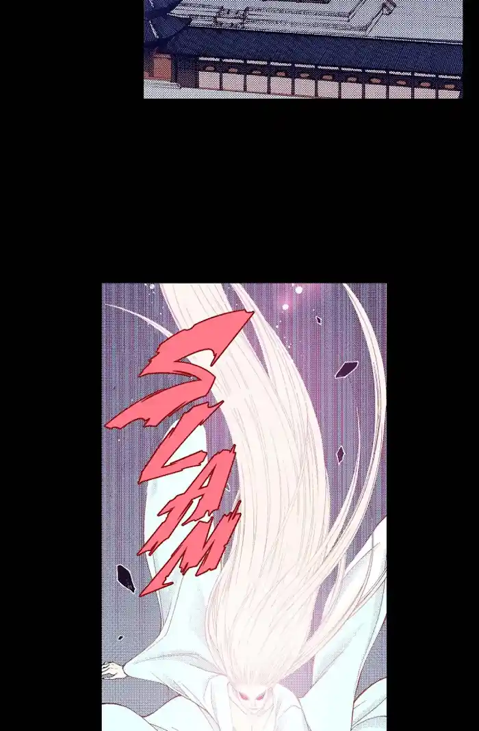 Bameur Geonneun Seonbi Chapter 79