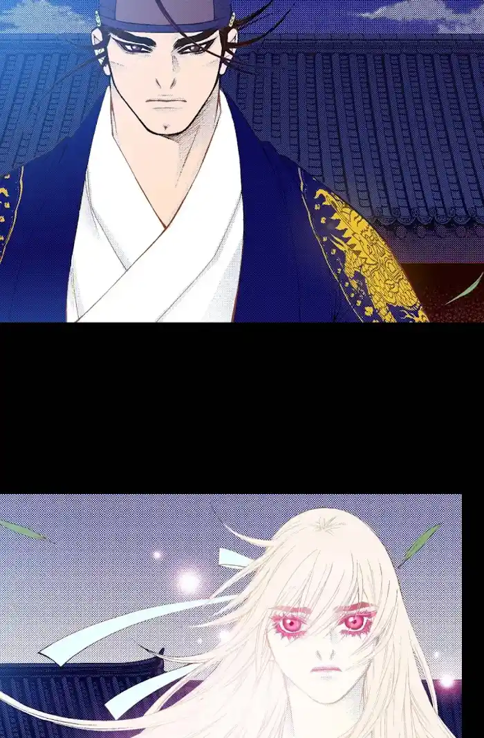 Bameur Geonneun Seonbi Chapter 79