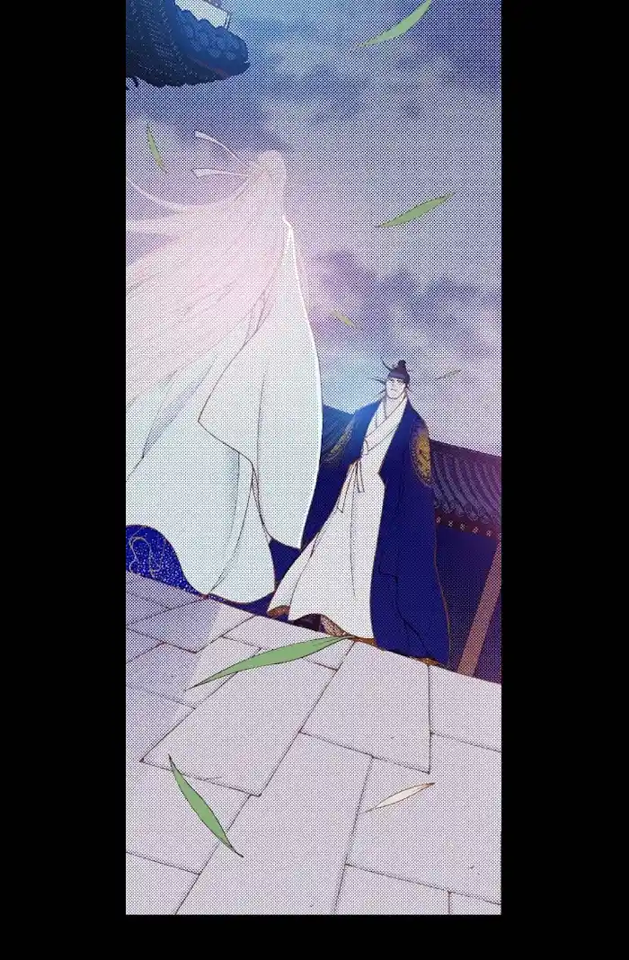 Bameur Geonneun Seonbi Chapter 79