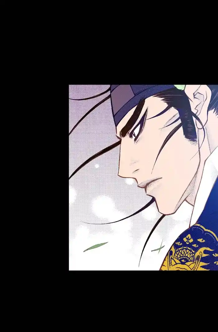 Bameur Geonneun Seonbi Chapter 79