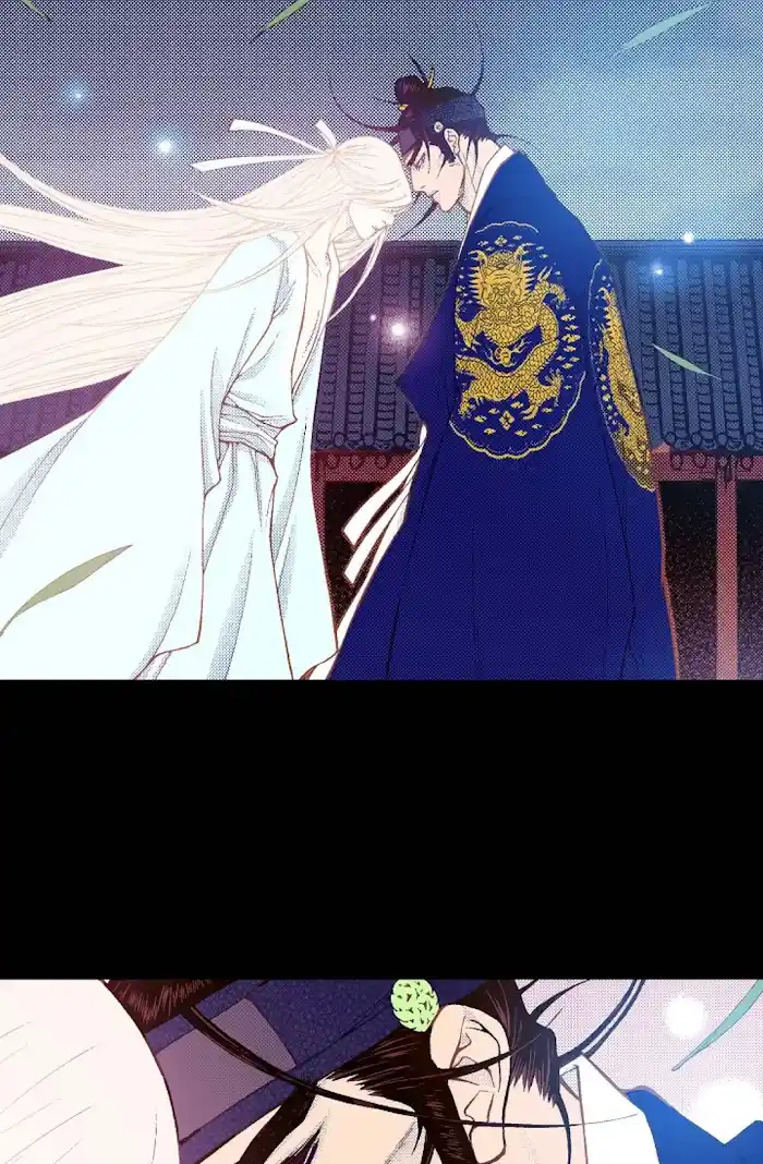 Bameur Geonneun Seonbi Chapter 79