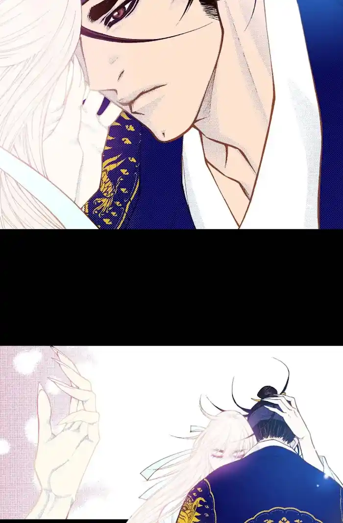 Bameur Geonneun Seonbi Chapter 79