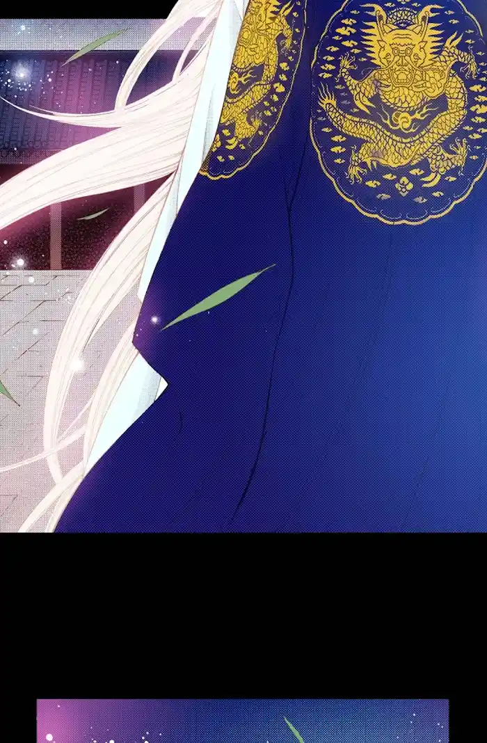 Bameur Geonneun Seonbi Chapter 79