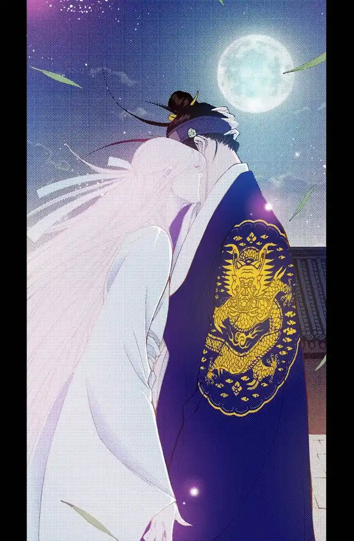 Bameur Geonneun Seonbi Chapter 79