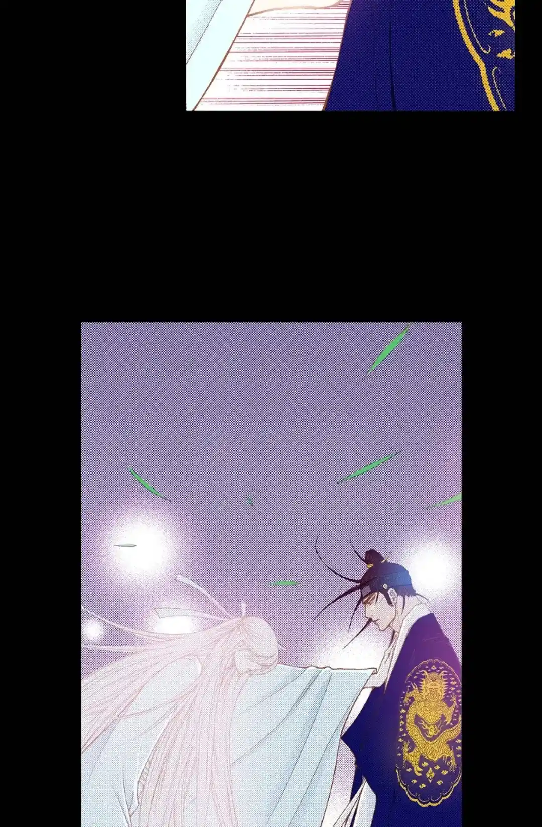 Bameur Geonneun Seonbi Chapter 80