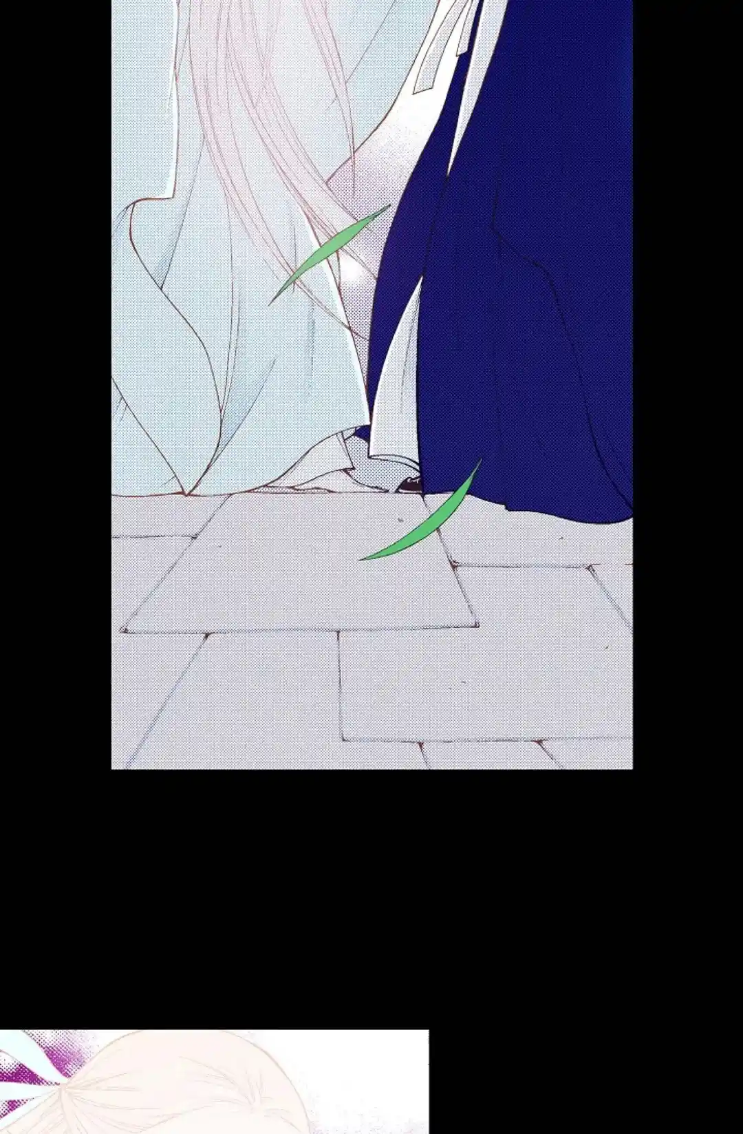 Bameur Geonneun Seonbi Chapter 80