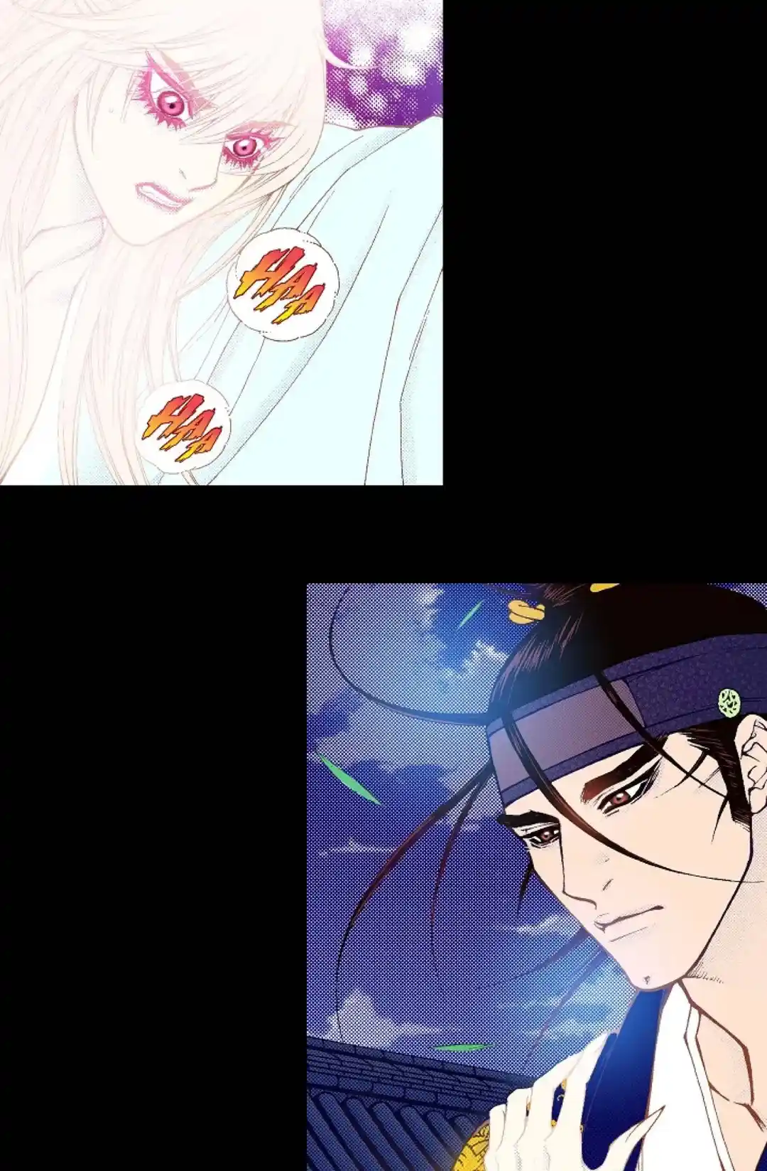 Bameur Geonneun Seonbi Chapter 80