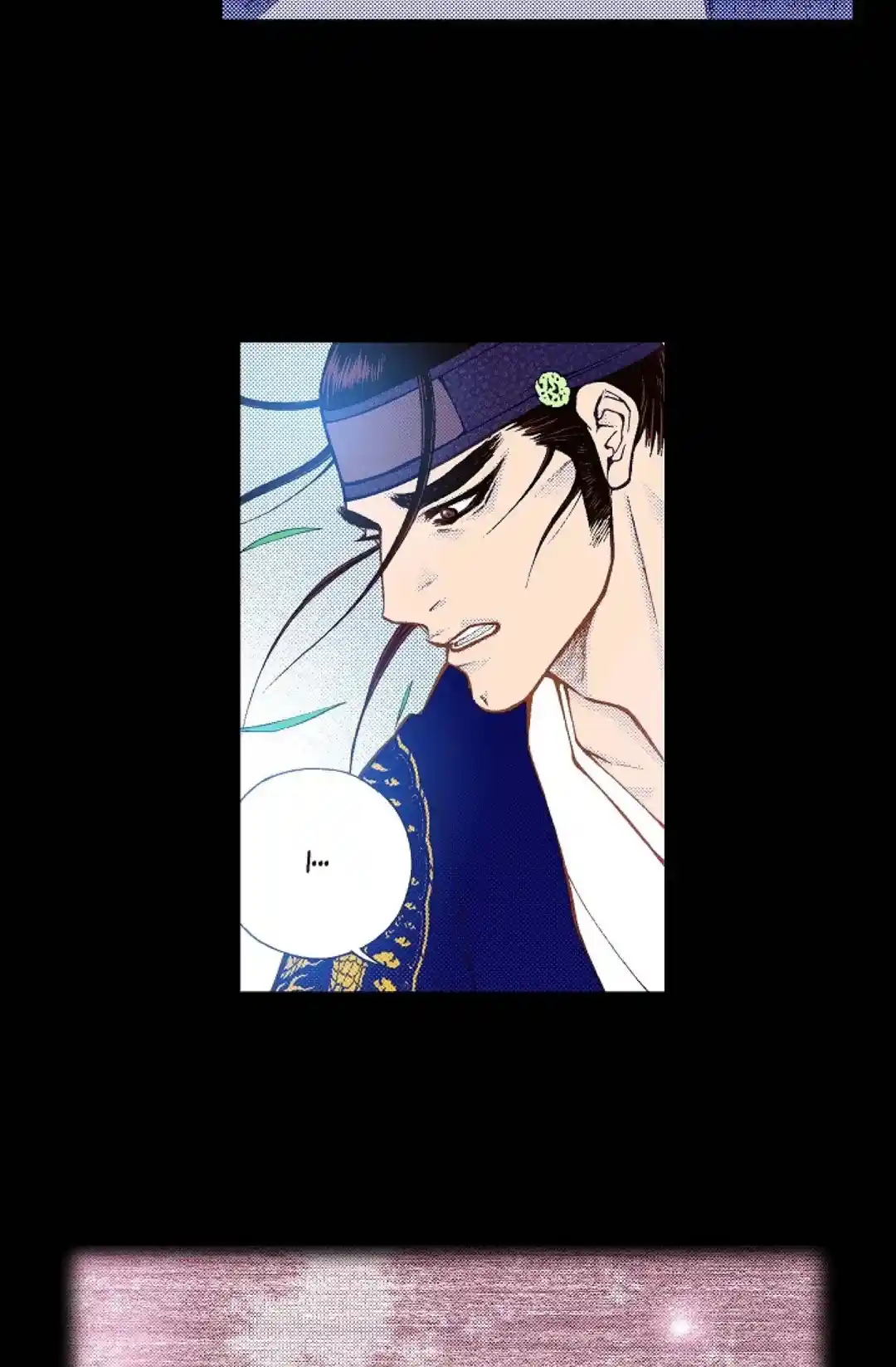 Bameur Geonneun Seonbi Chapter 80