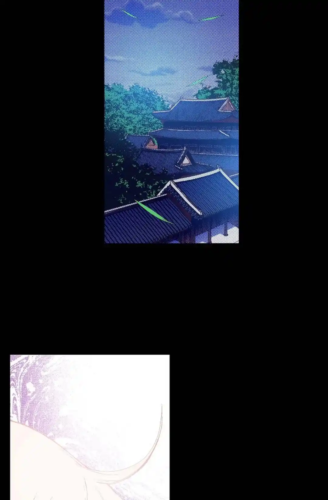 Bameur Geonneun Seonbi Chapter 80