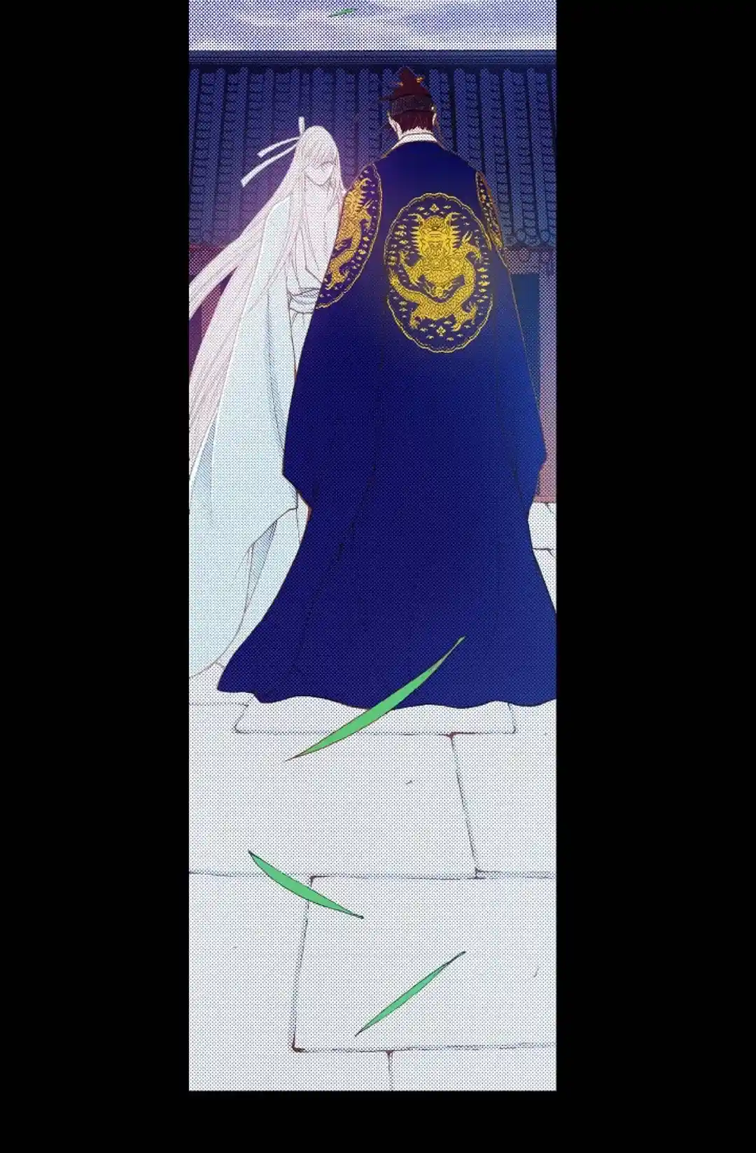 Bameur Geonneun Seonbi Chapter 80