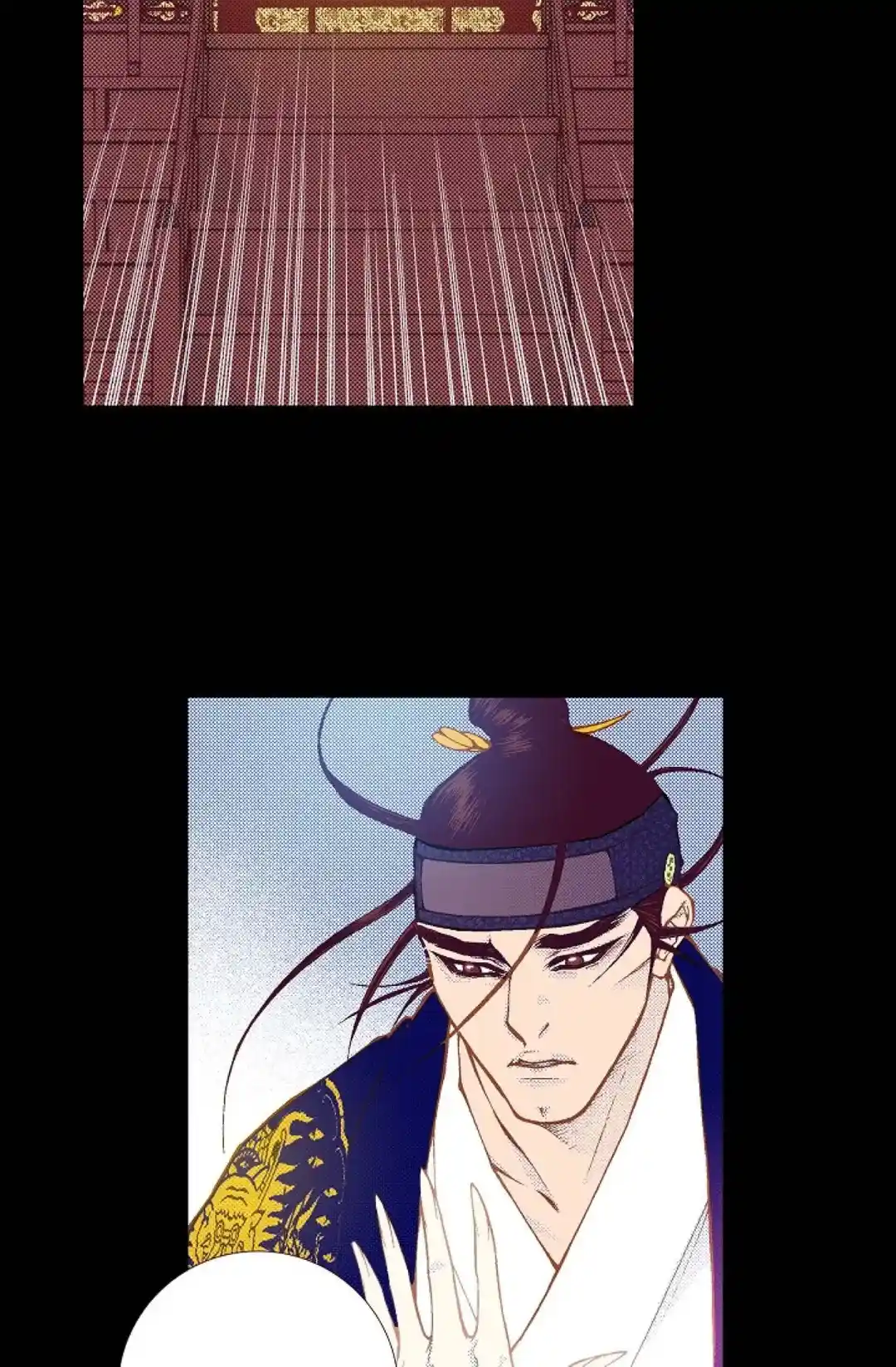 Bameur Geonneun Seonbi Chapter 80