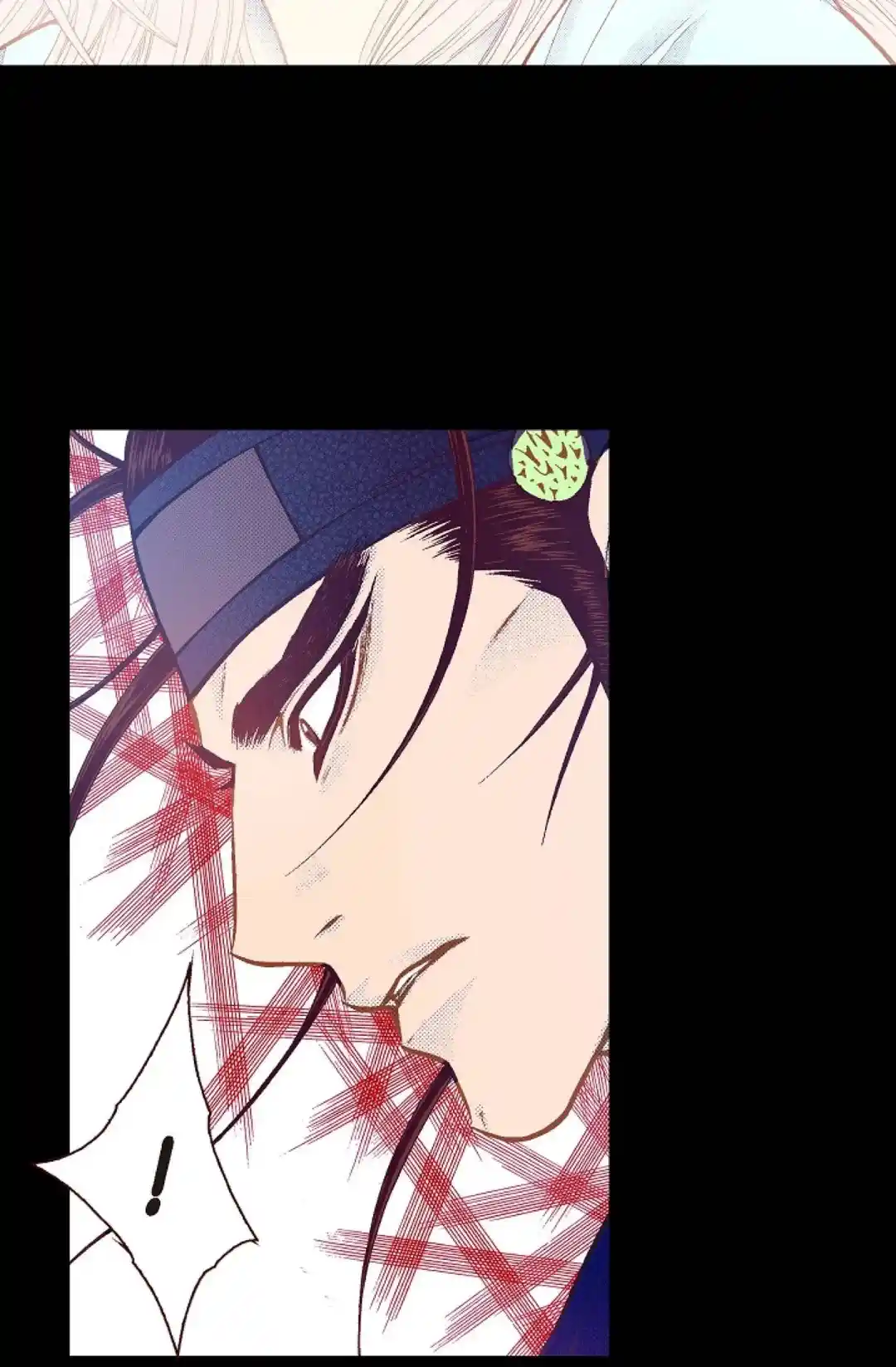 Bameur Geonneun Seonbi Chapter 80