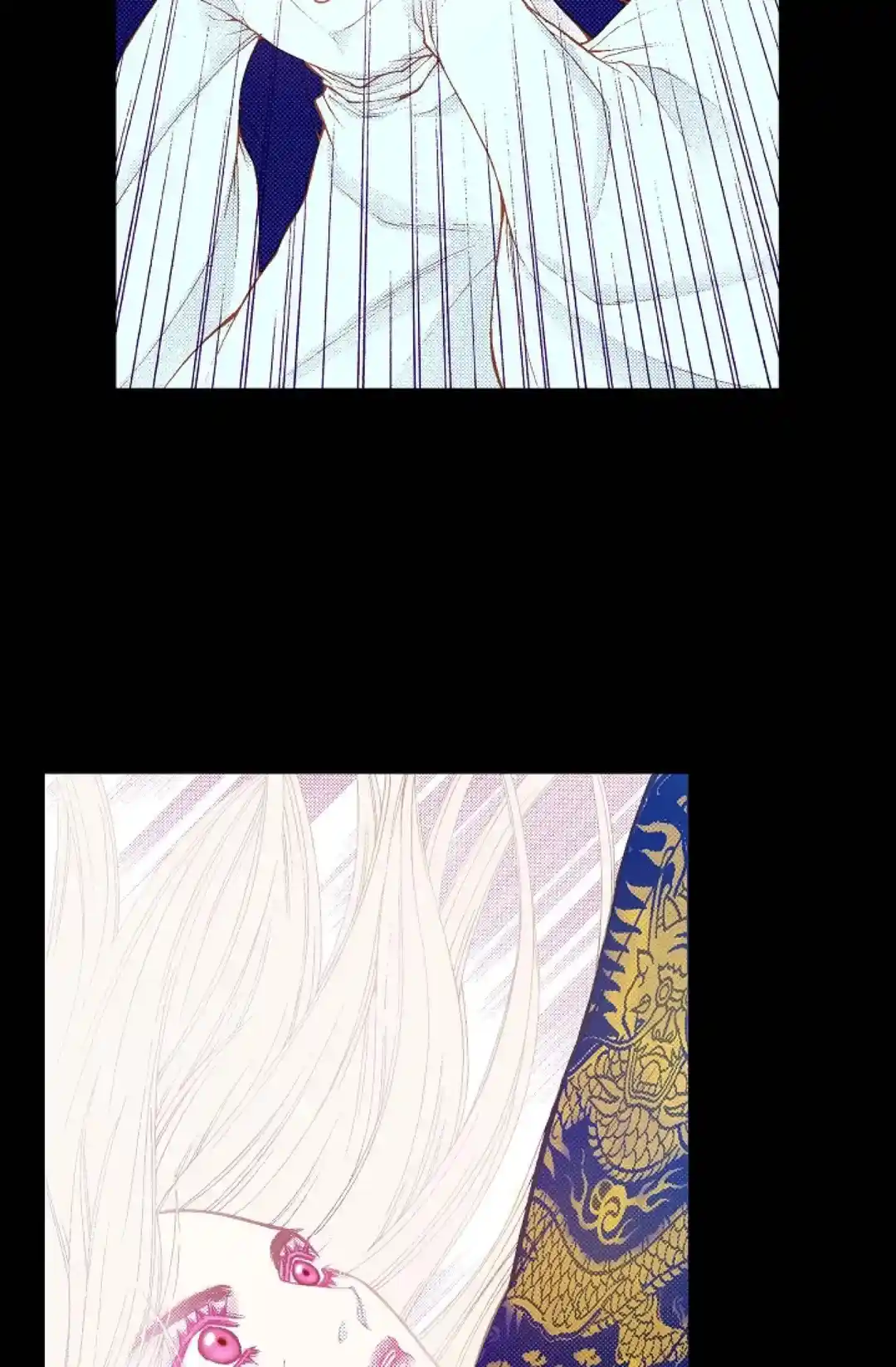 Bameur Geonneun Seonbi Chapter 80