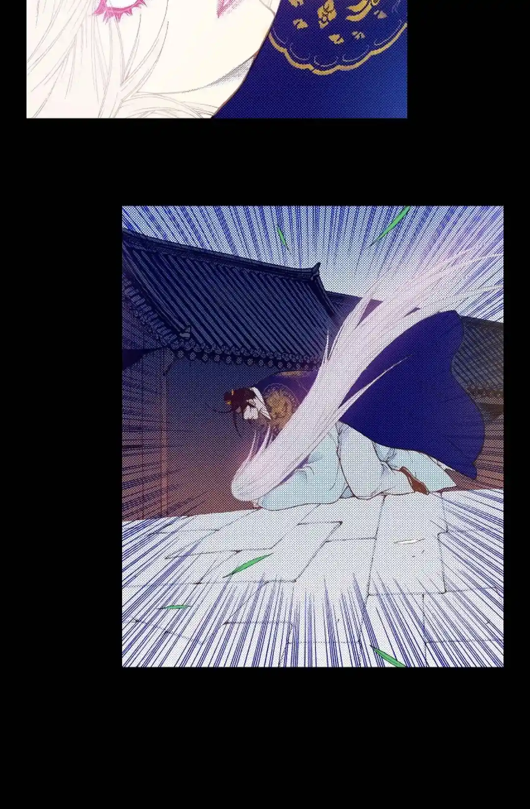 Bameur Geonneun Seonbi Chapter 80