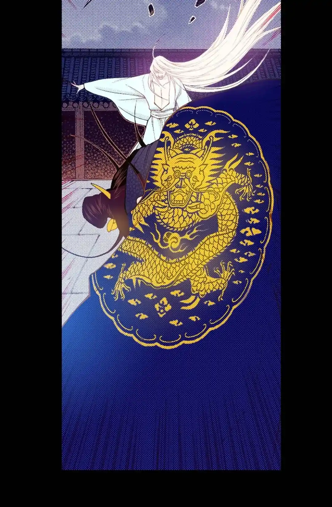 Bameur Geonneun Seonbi Chapter 80