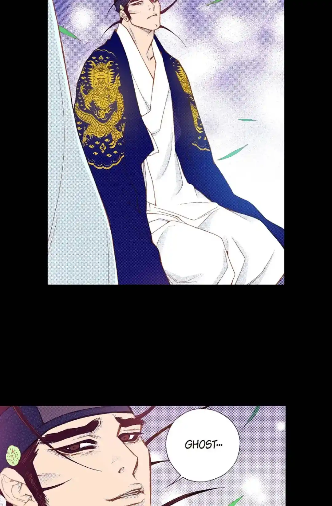 Bameur Geonneun Seonbi Chapter 80