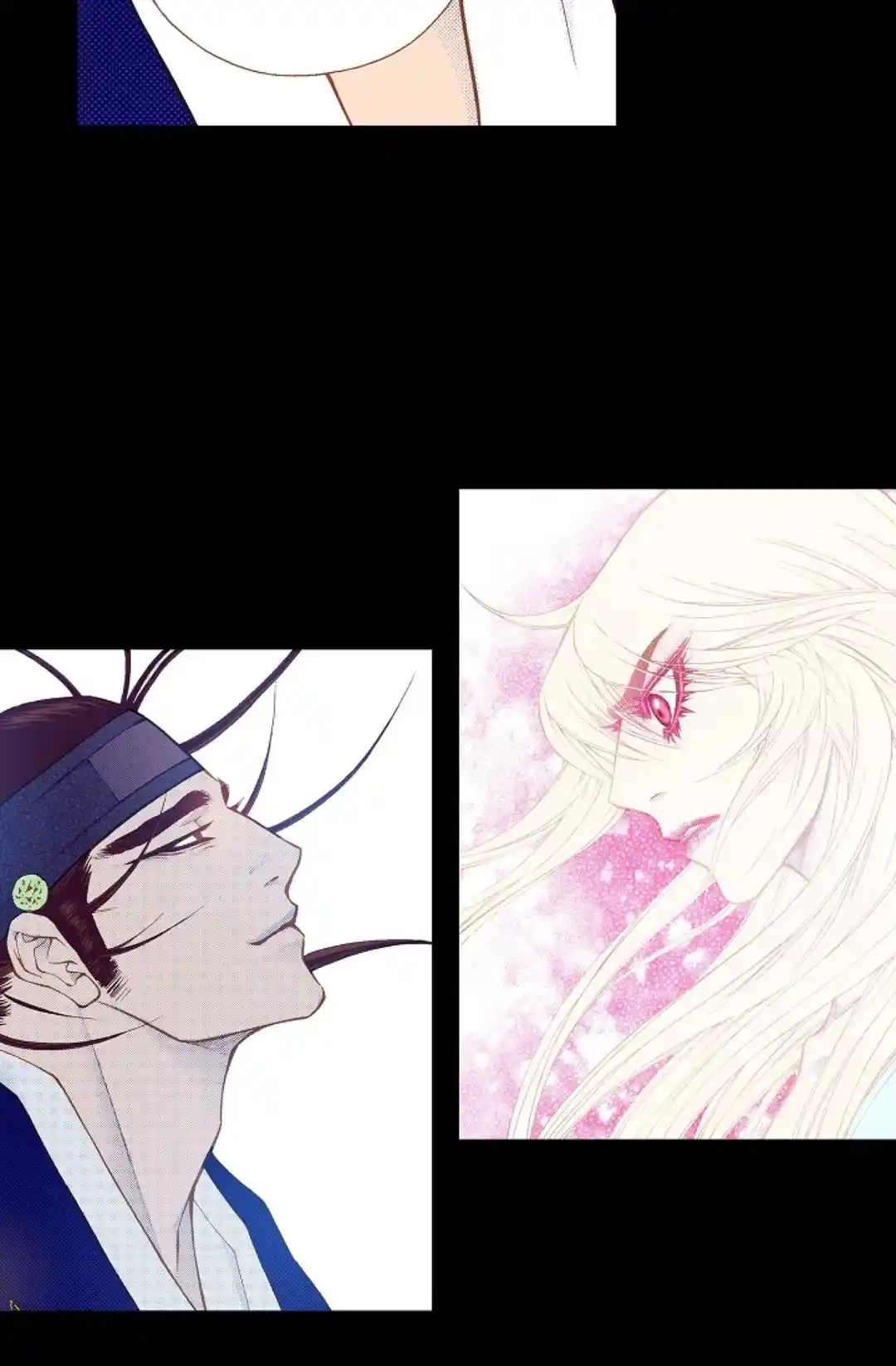 Bameur Geonneun Seonbi Chapter 80