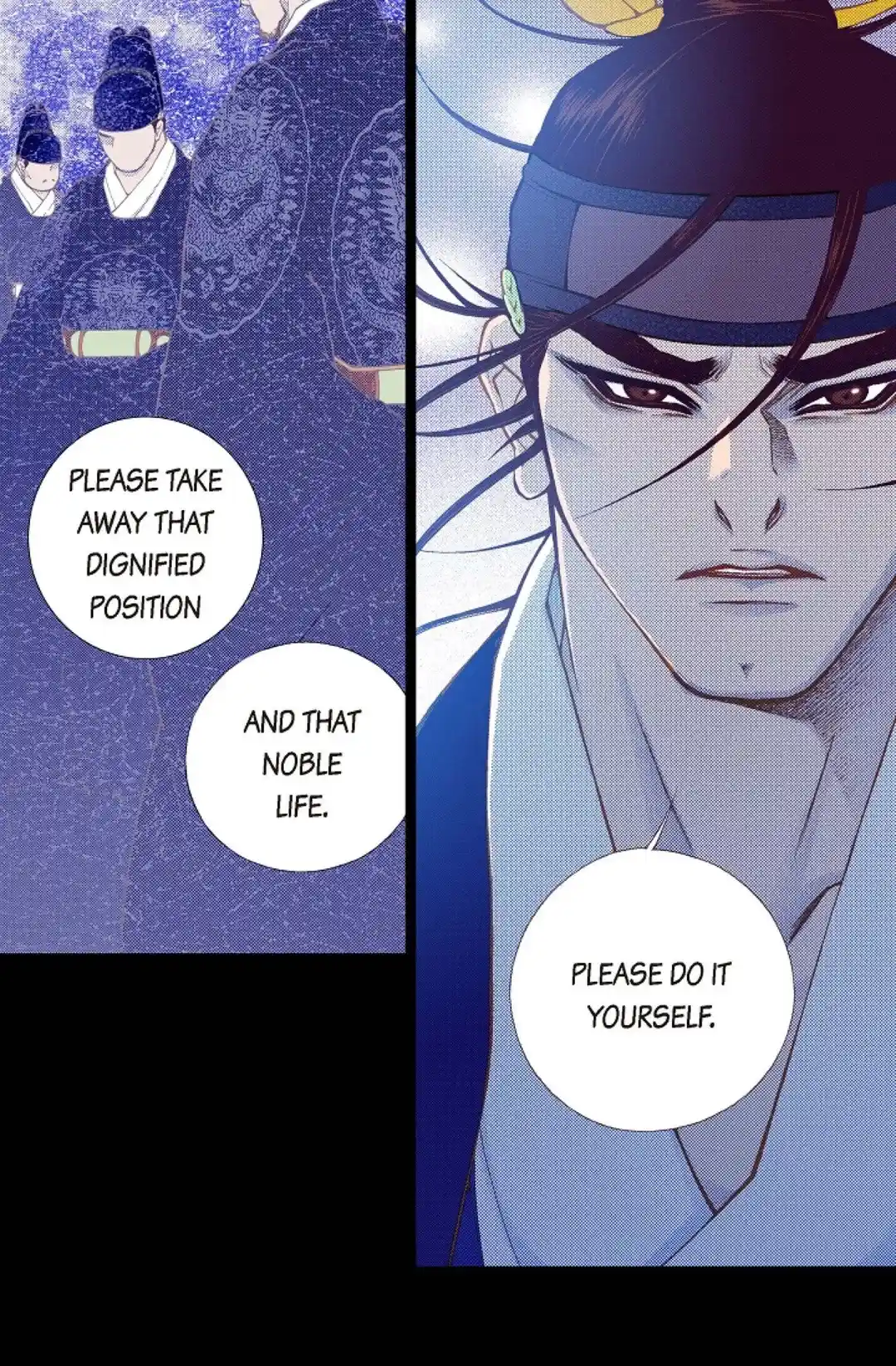 Bameur Geonneun Seonbi Chapter 80