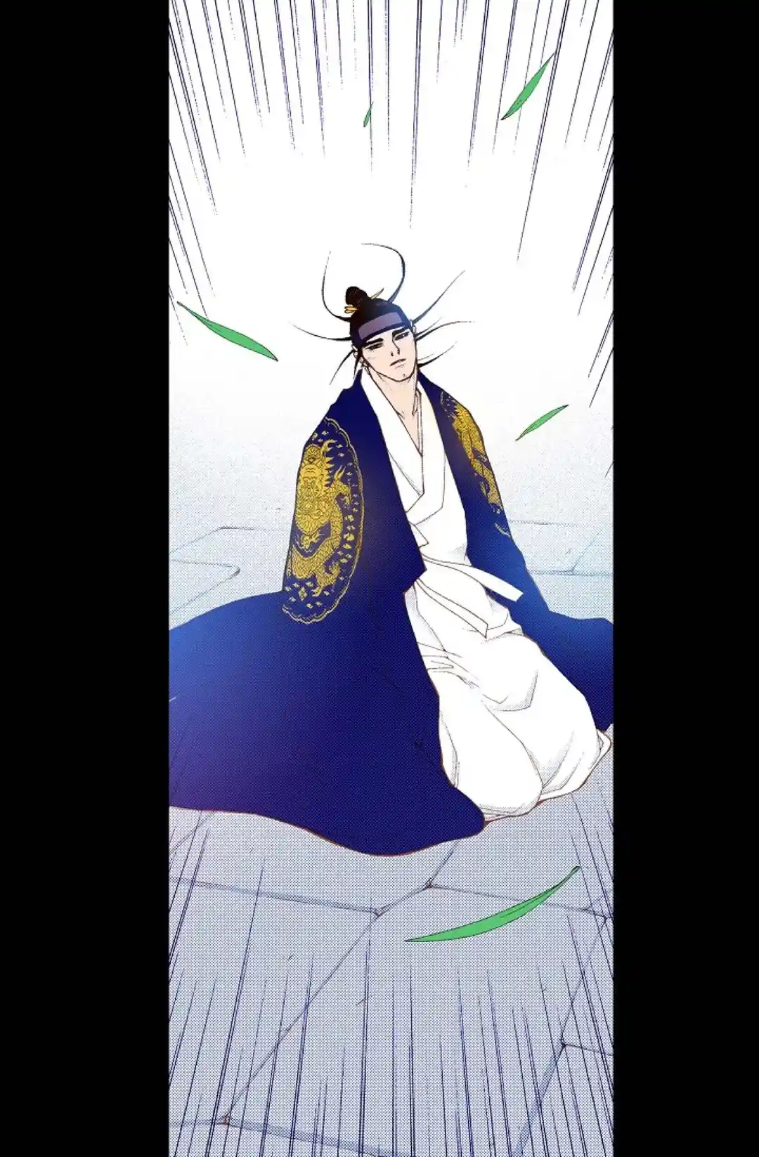 Bameur Geonneun Seonbi Chapter 80