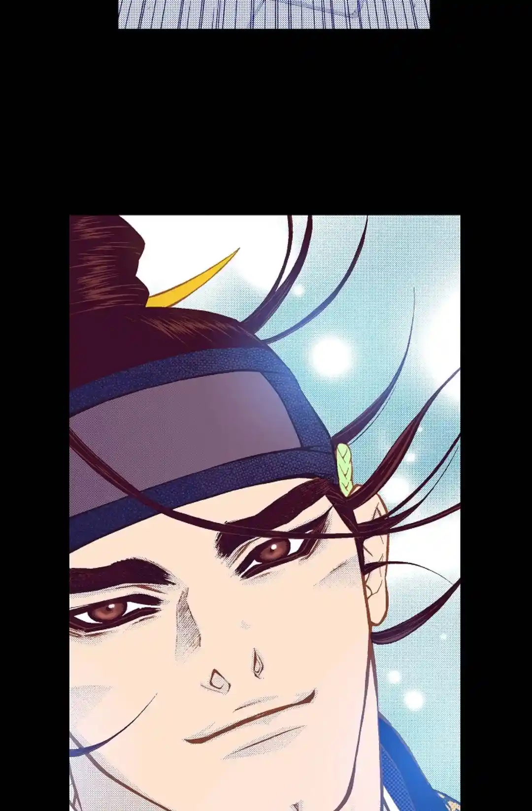 Bameur Geonneun Seonbi Chapter 80