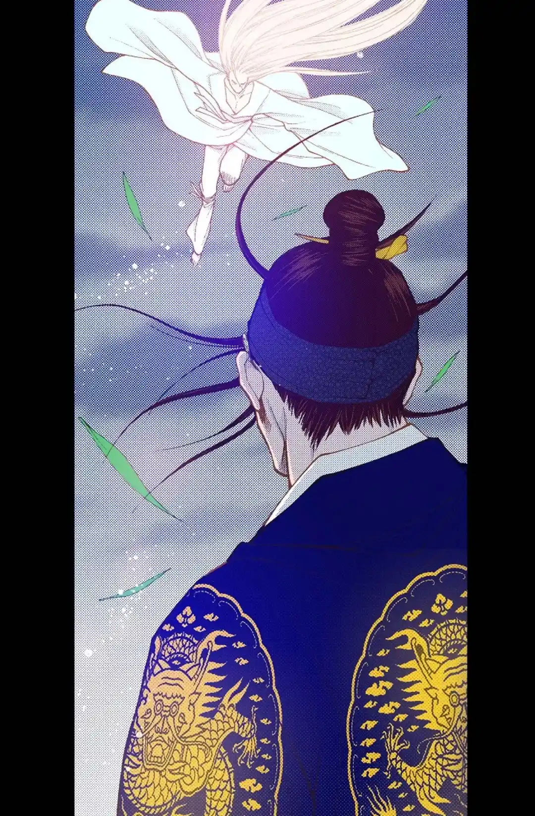 Bameur Geonneun Seonbi Chapter 80