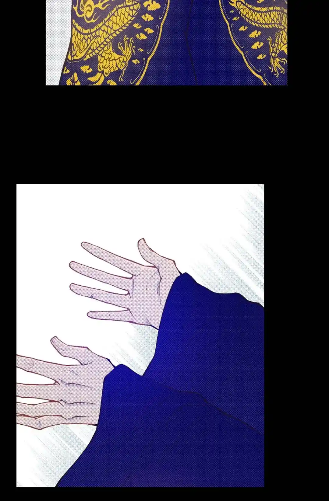 Bameur Geonneun Seonbi Chapter 80