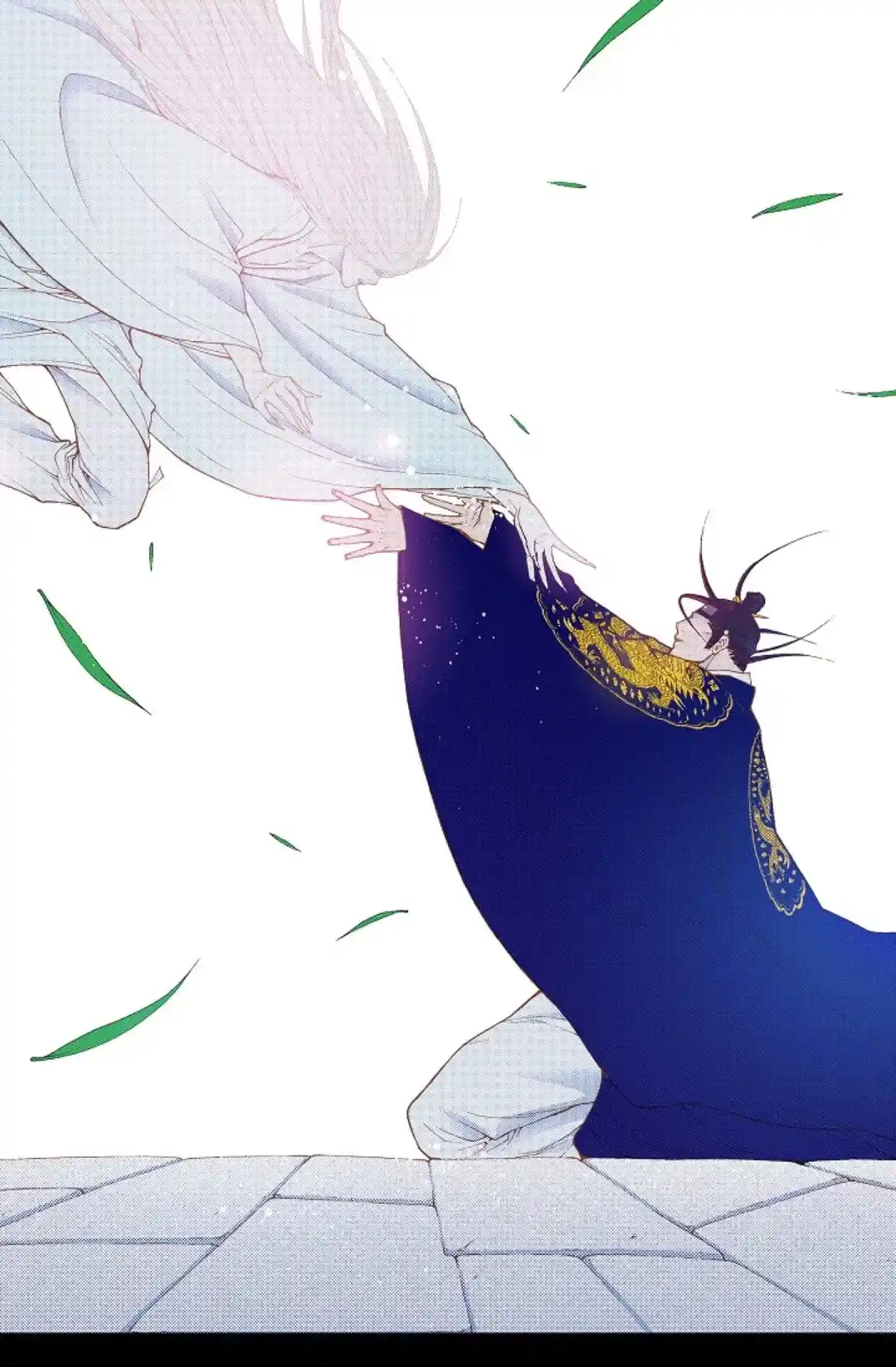 Bameur Geonneun Seonbi Chapter 80