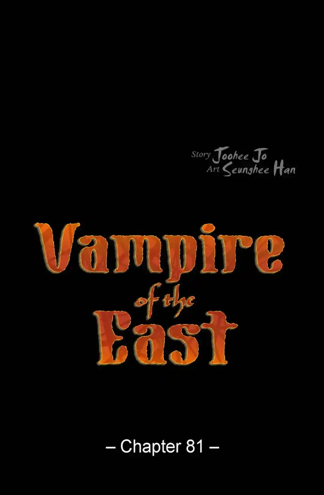 Bameur Geonneun Seonbi Chapter 81