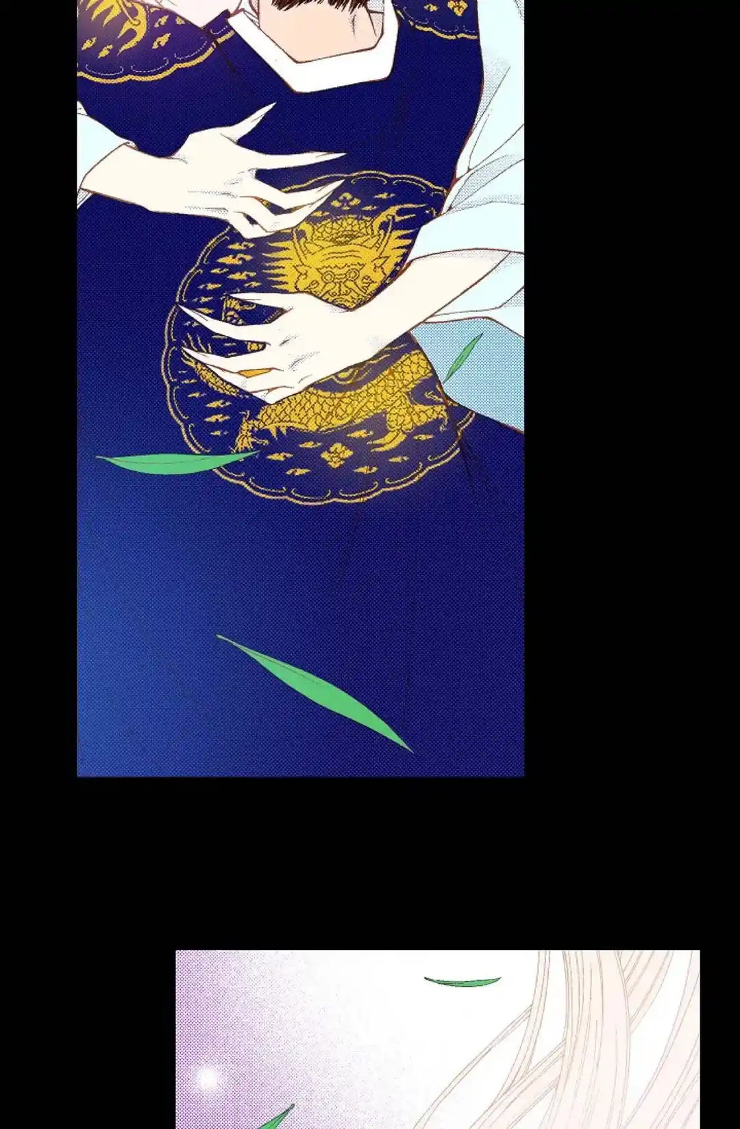 Bameur Geonneun Seonbi Chapter 81