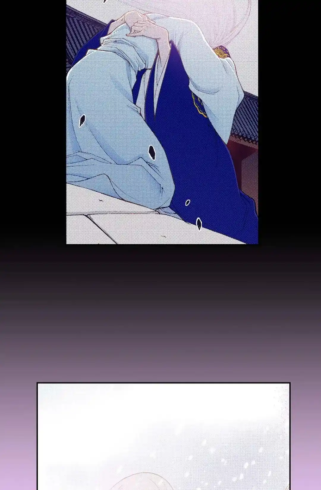 Bameur Geonneun Seonbi Chapter 81