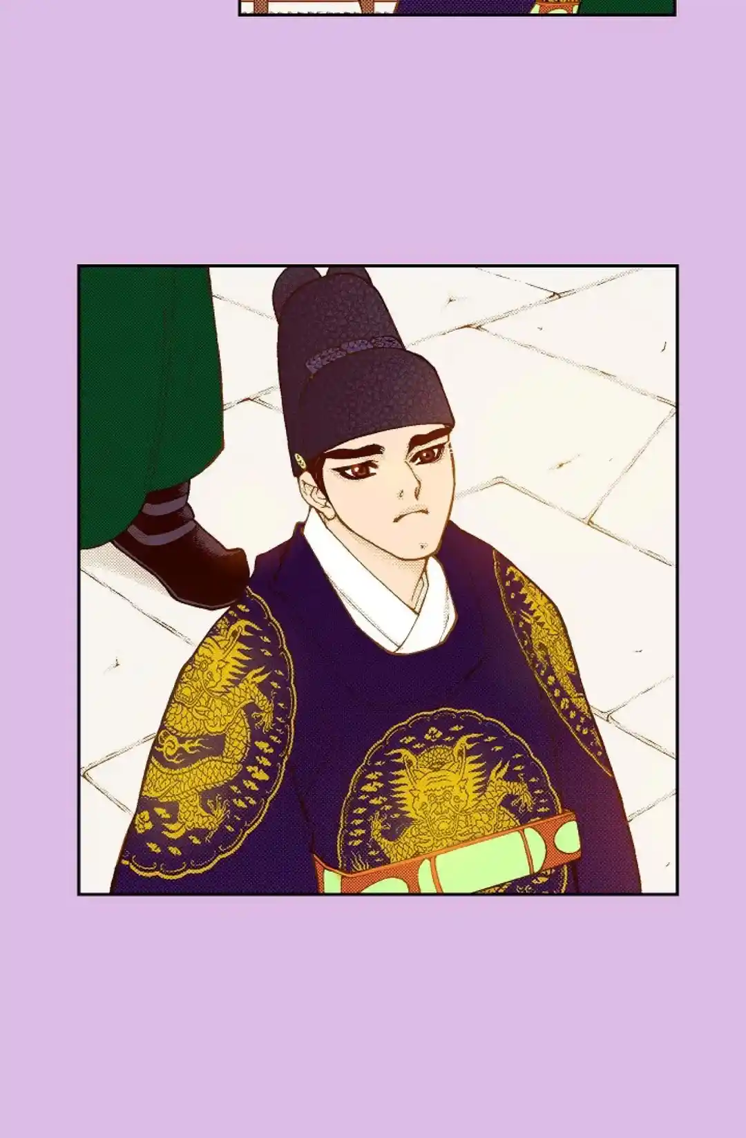 Bameur Geonneun Seonbi Chapter 81