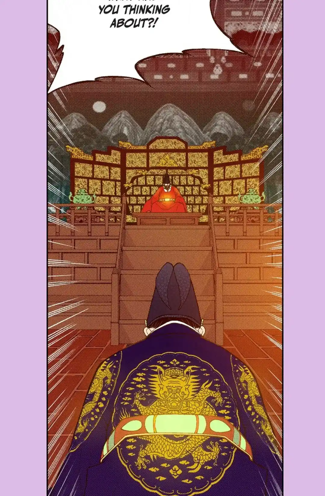 Bameur Geonneun Seonbi Chapter 81