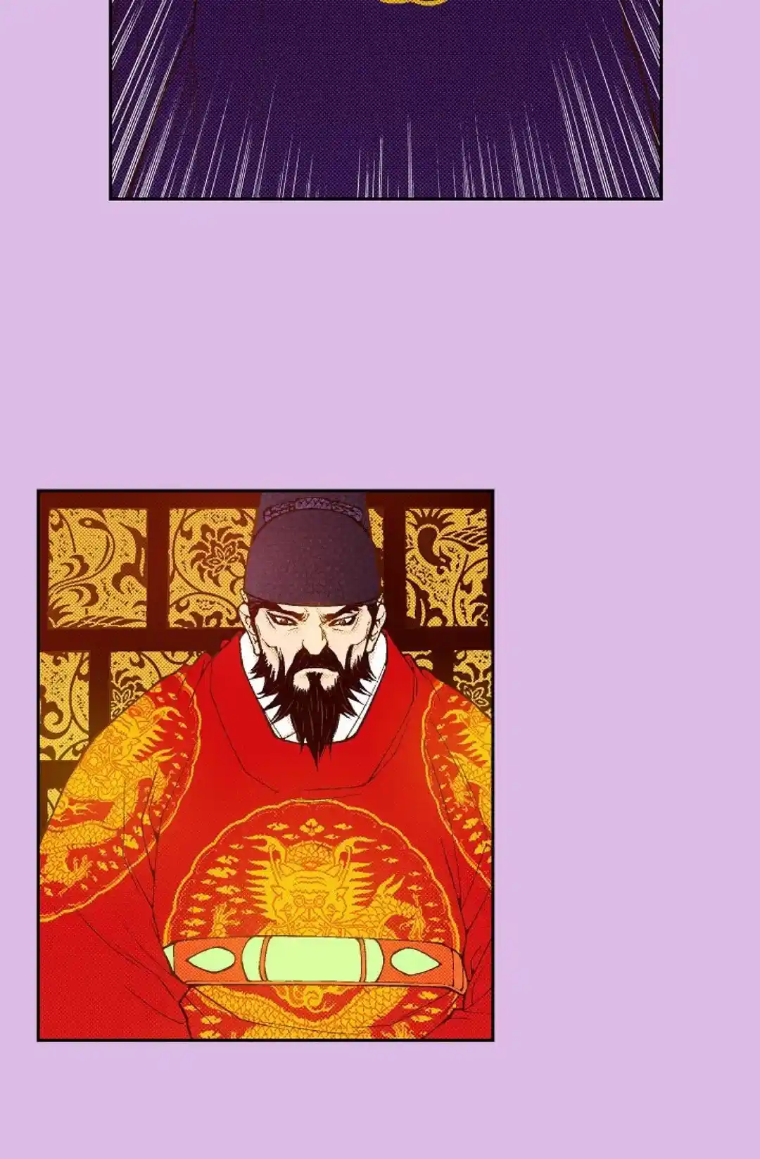 Bameur Geonneun Seonbi Chapter 81