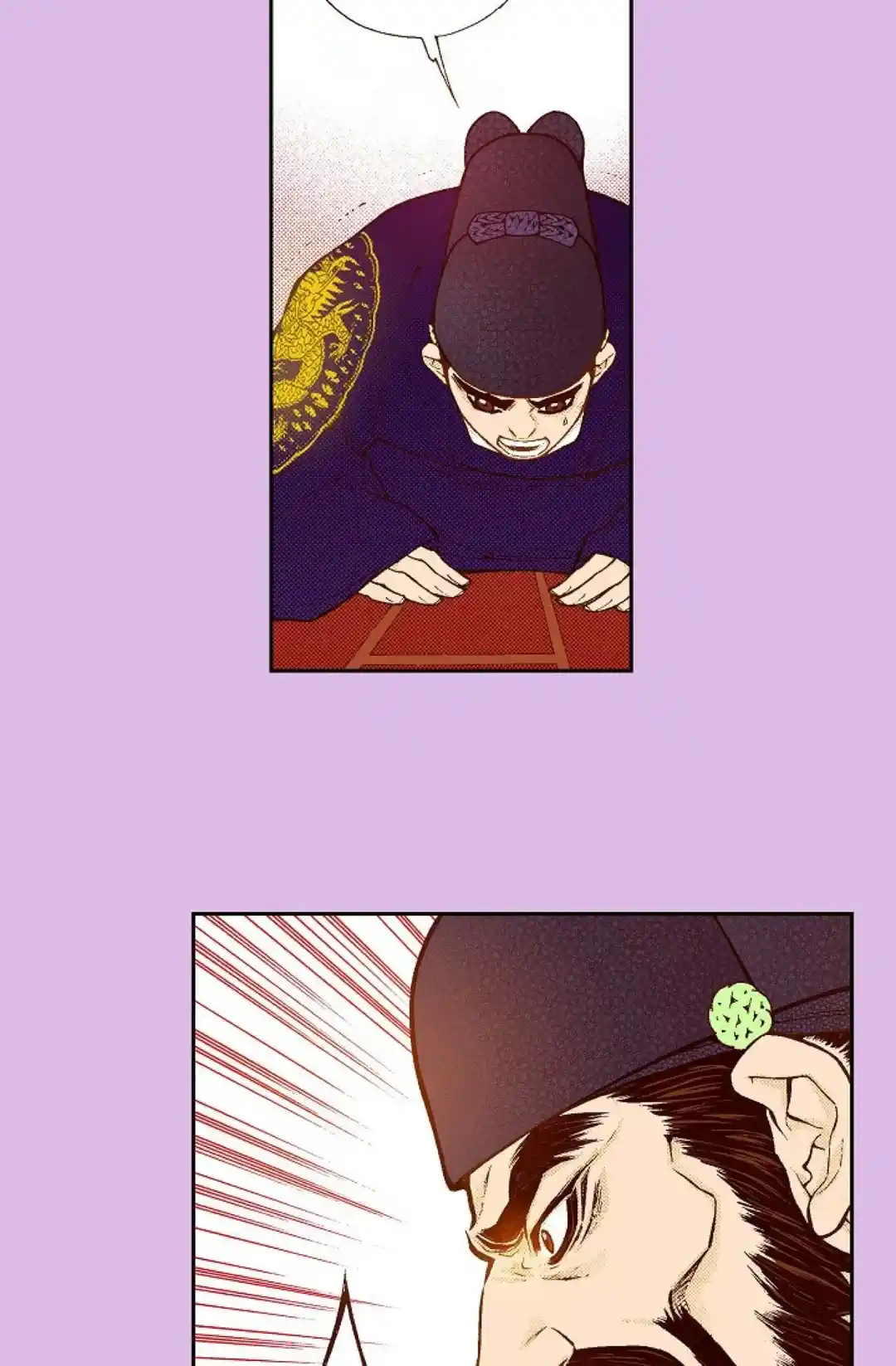 Bameur Geonneun Seonbi Chapter 81