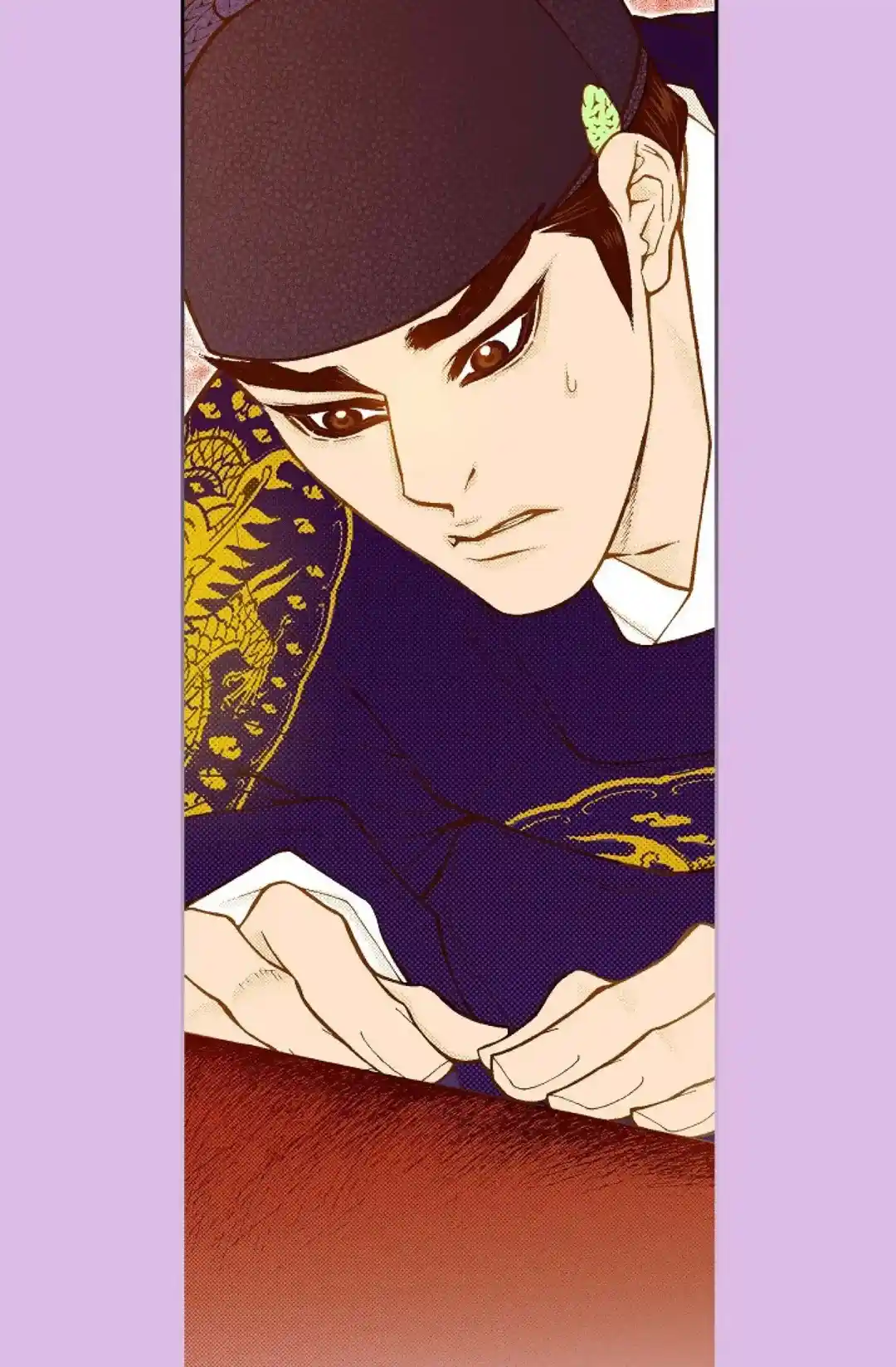 Bameur Geonneun Seonbi Chapter 81