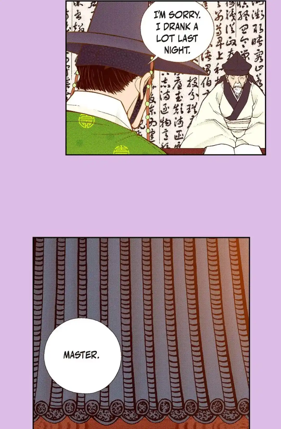 Bameur Geonneun Seonbi Chapter 81