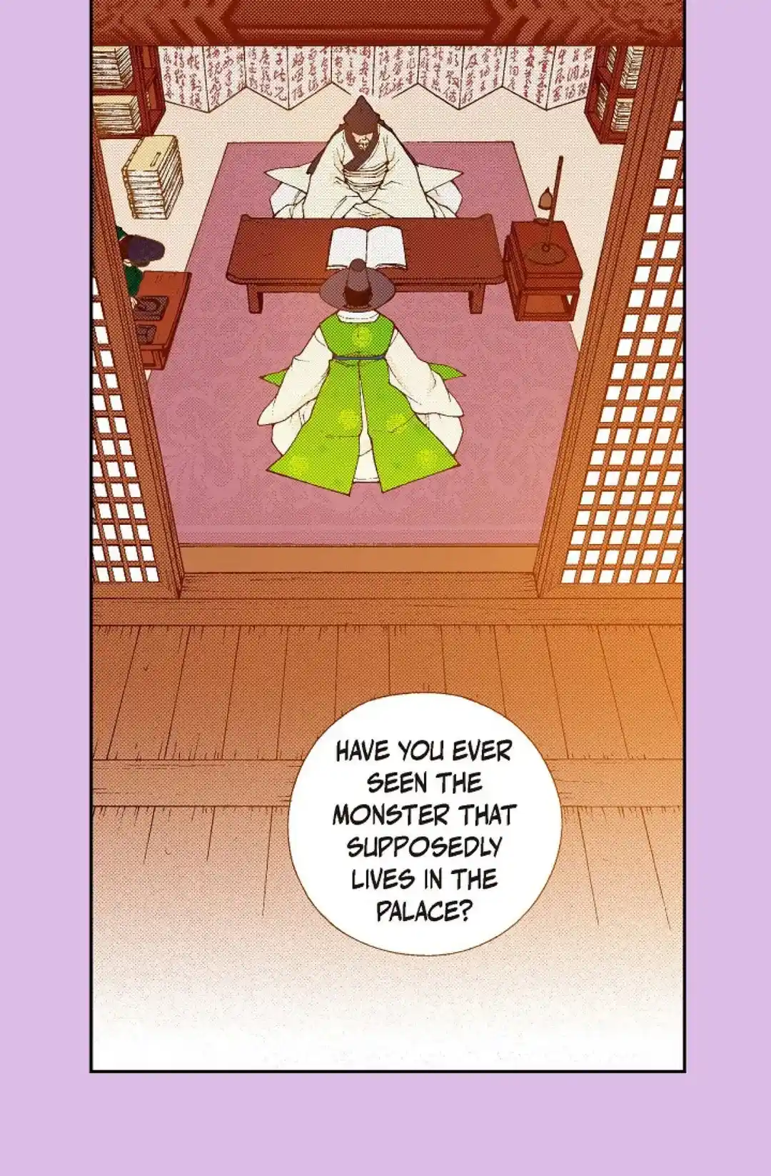 Bameur Geonneun Seonbi Chapter 81