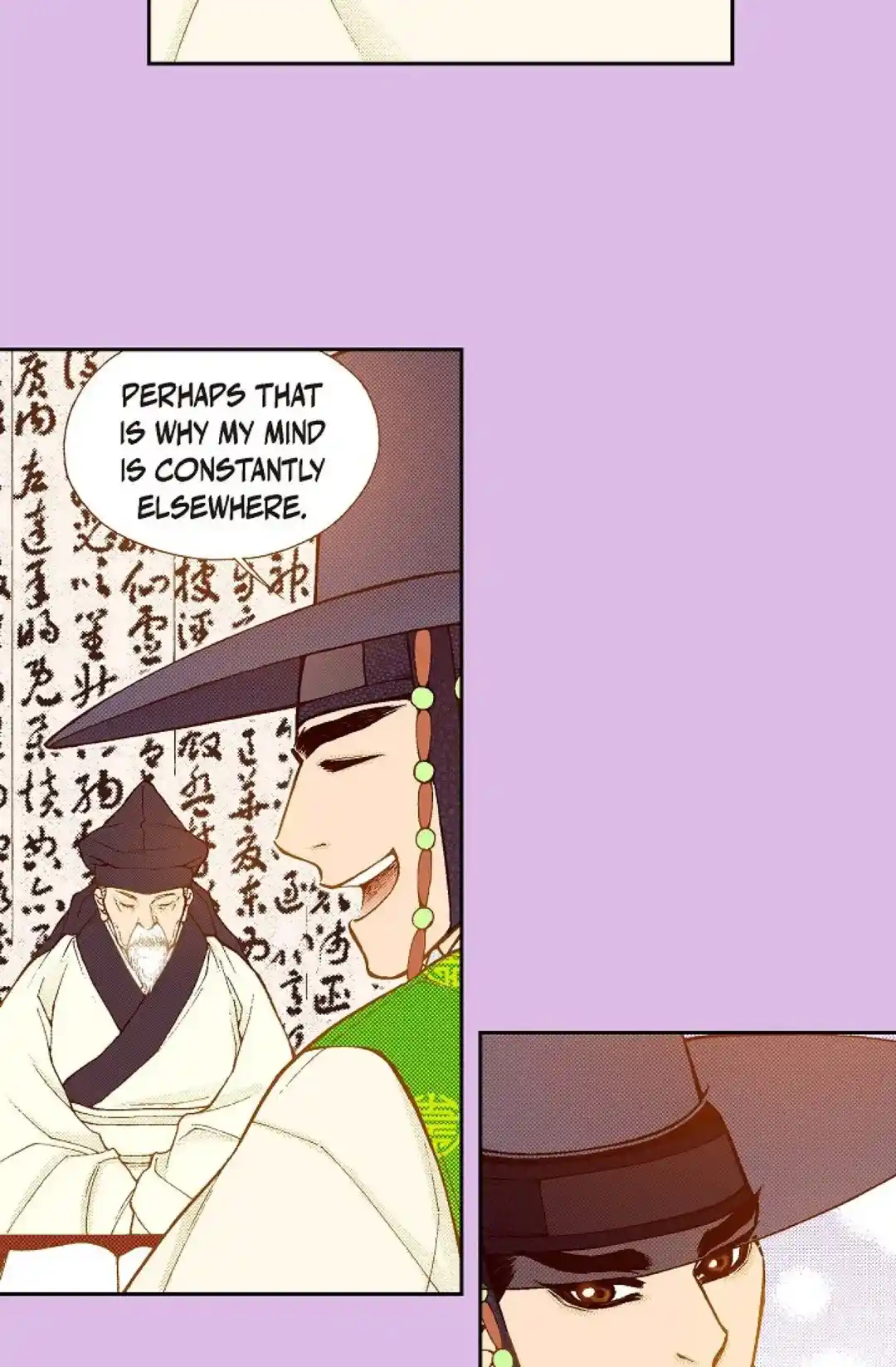 Bameur Geonneun Seonbi Chapter 81