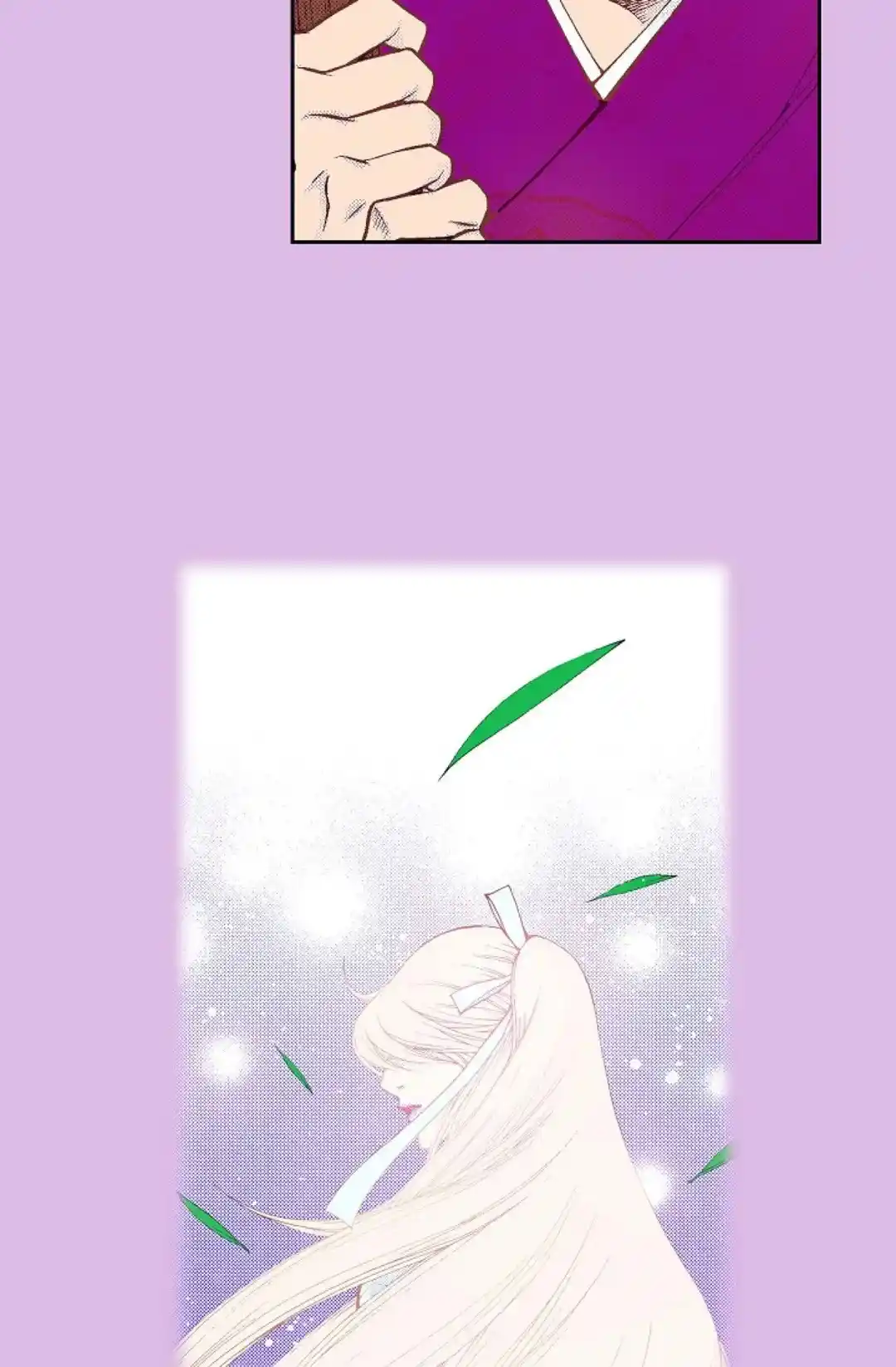 Bameur Geonneun Seonbi Chapter 81