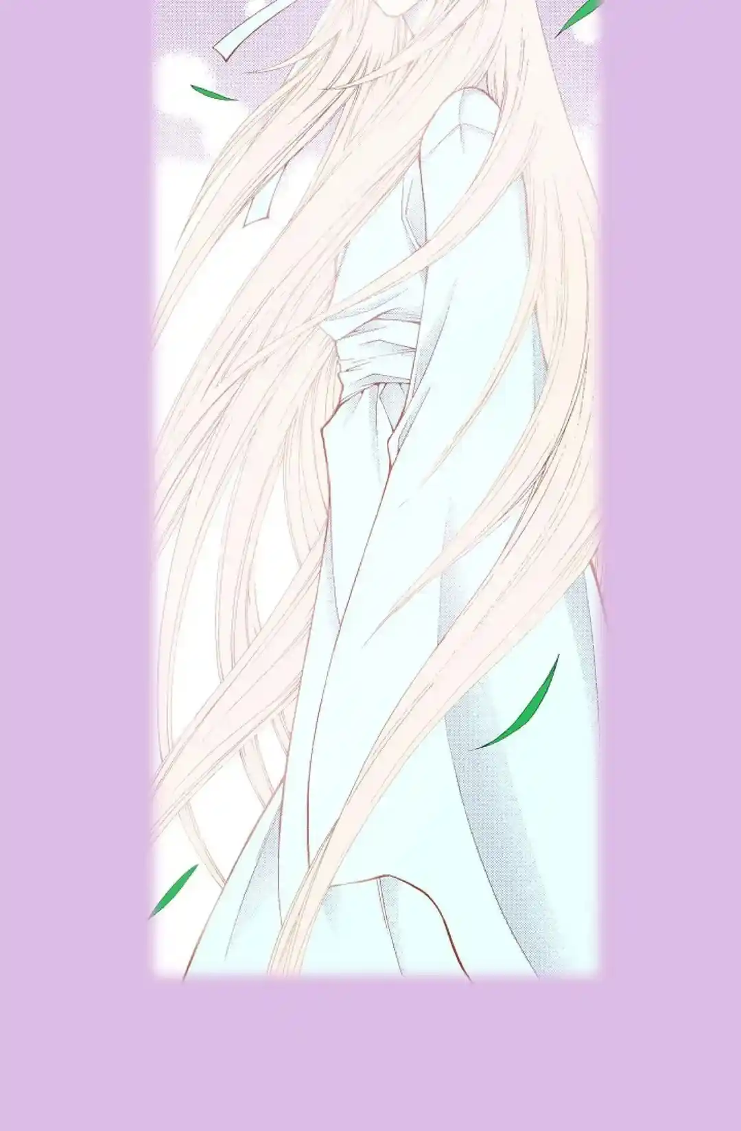 Bameur Geonneun Seonbi Chapter 81