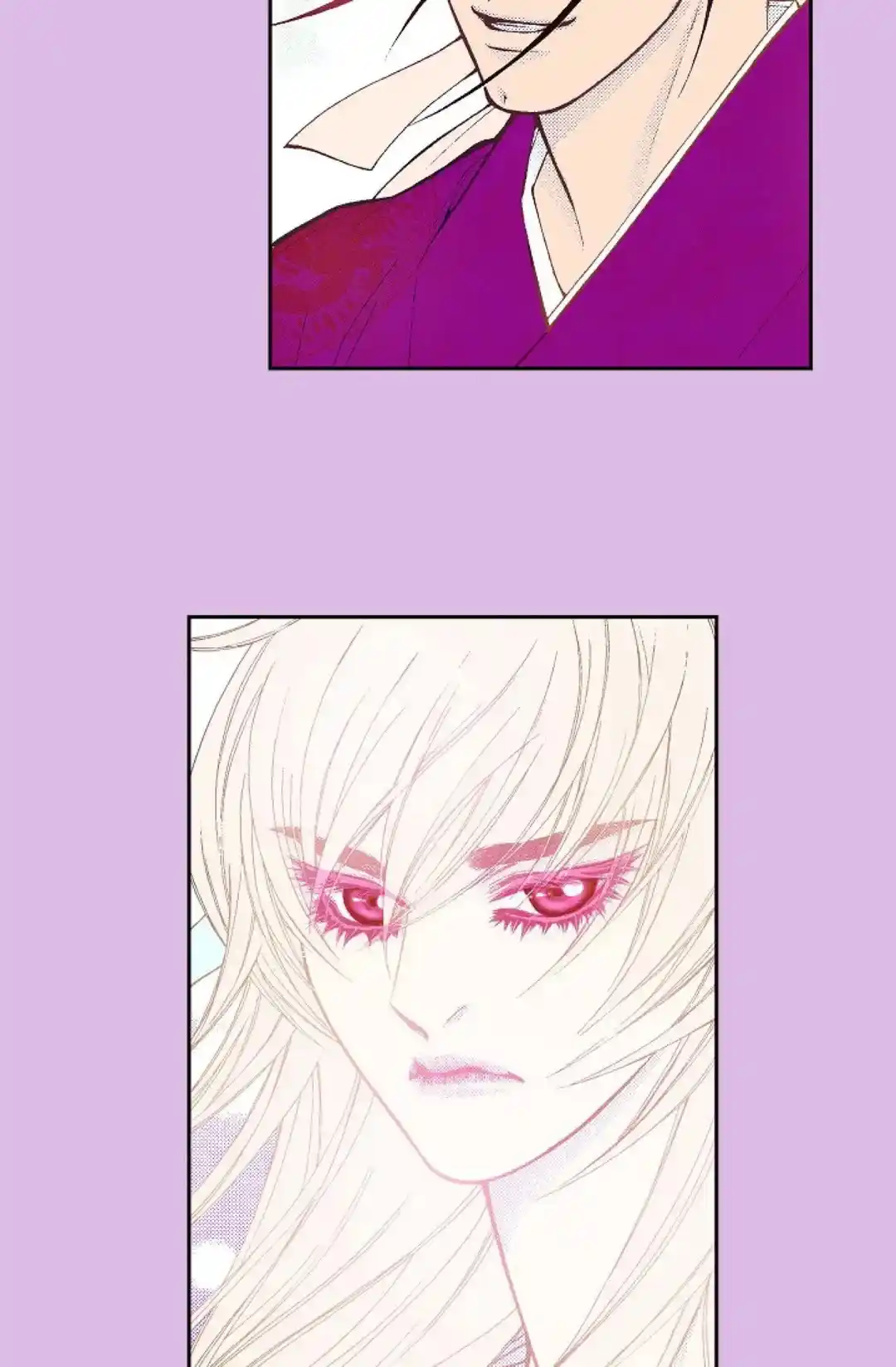 Bameur Geonneun Seonbi Chapter 81