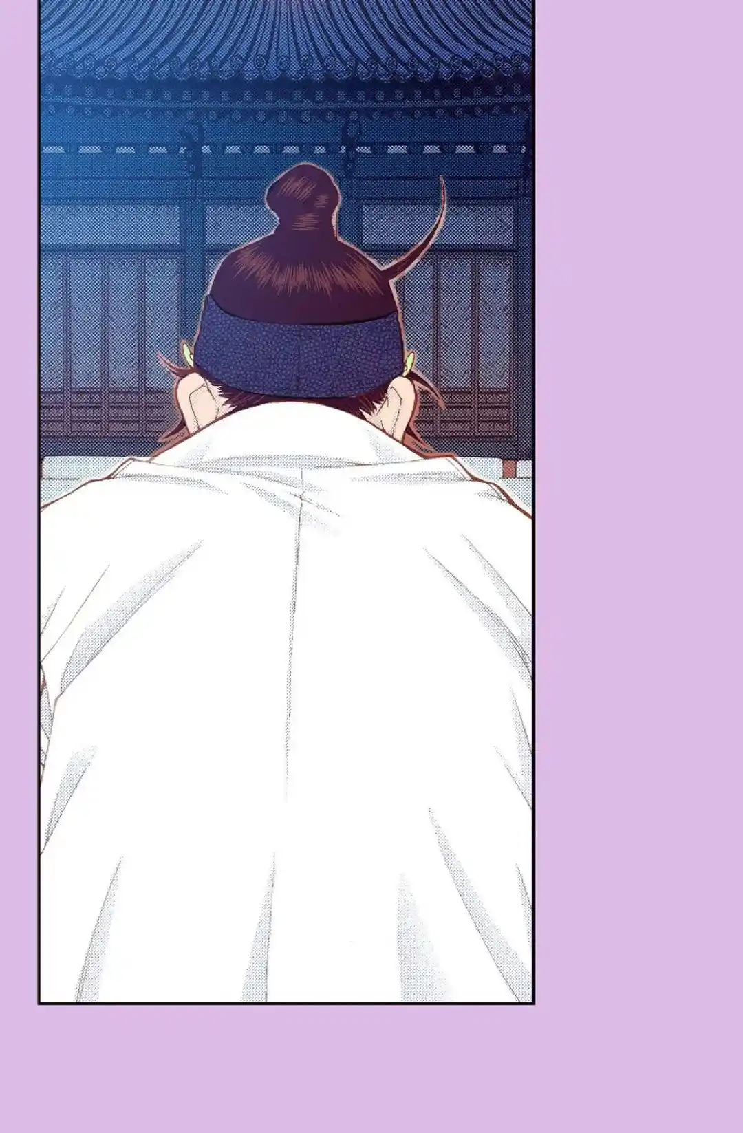 Bameur Geonneun Seonbi Chapter 82