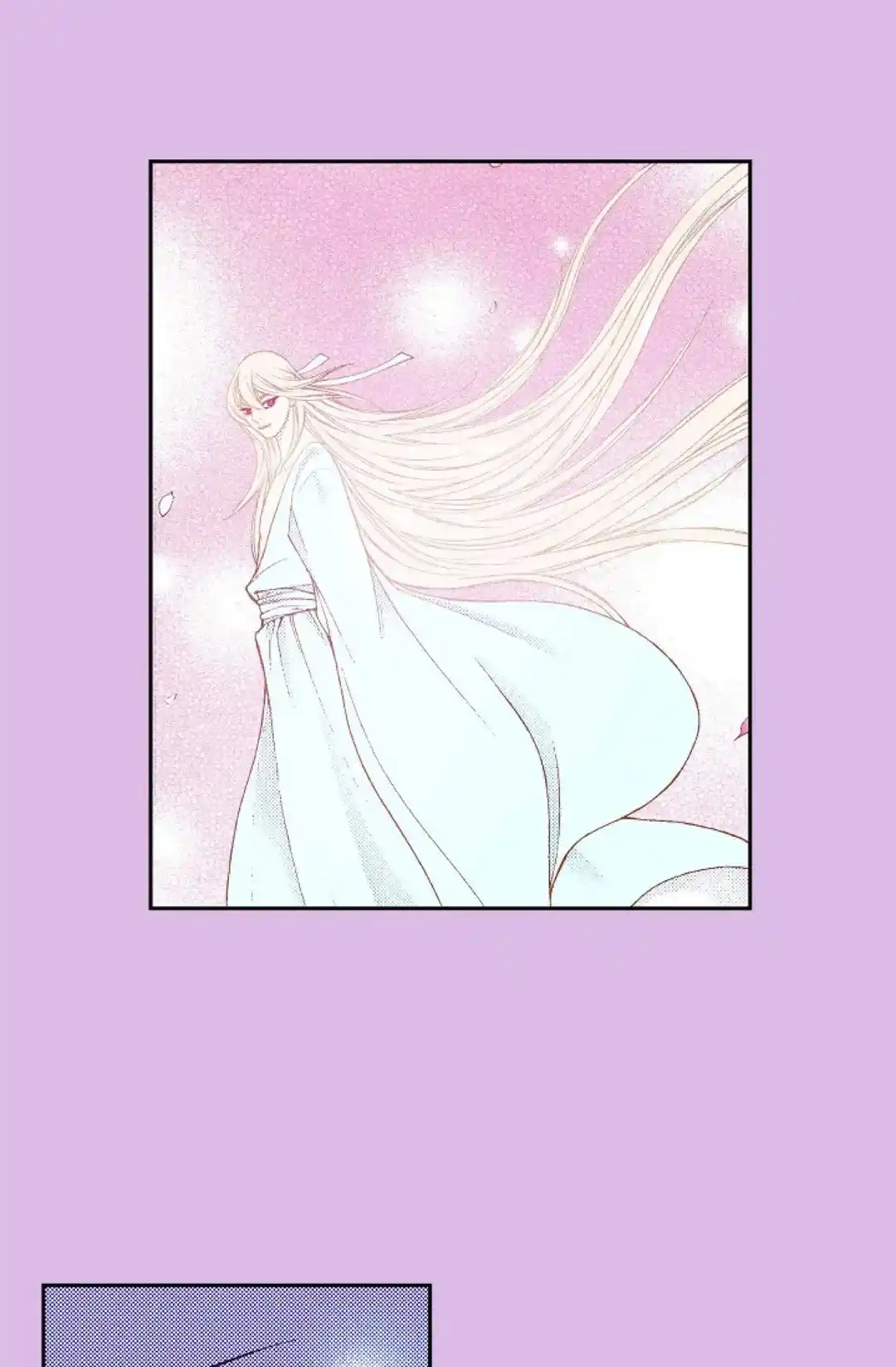 Bameur Geonneun Seonbi Chapter 82