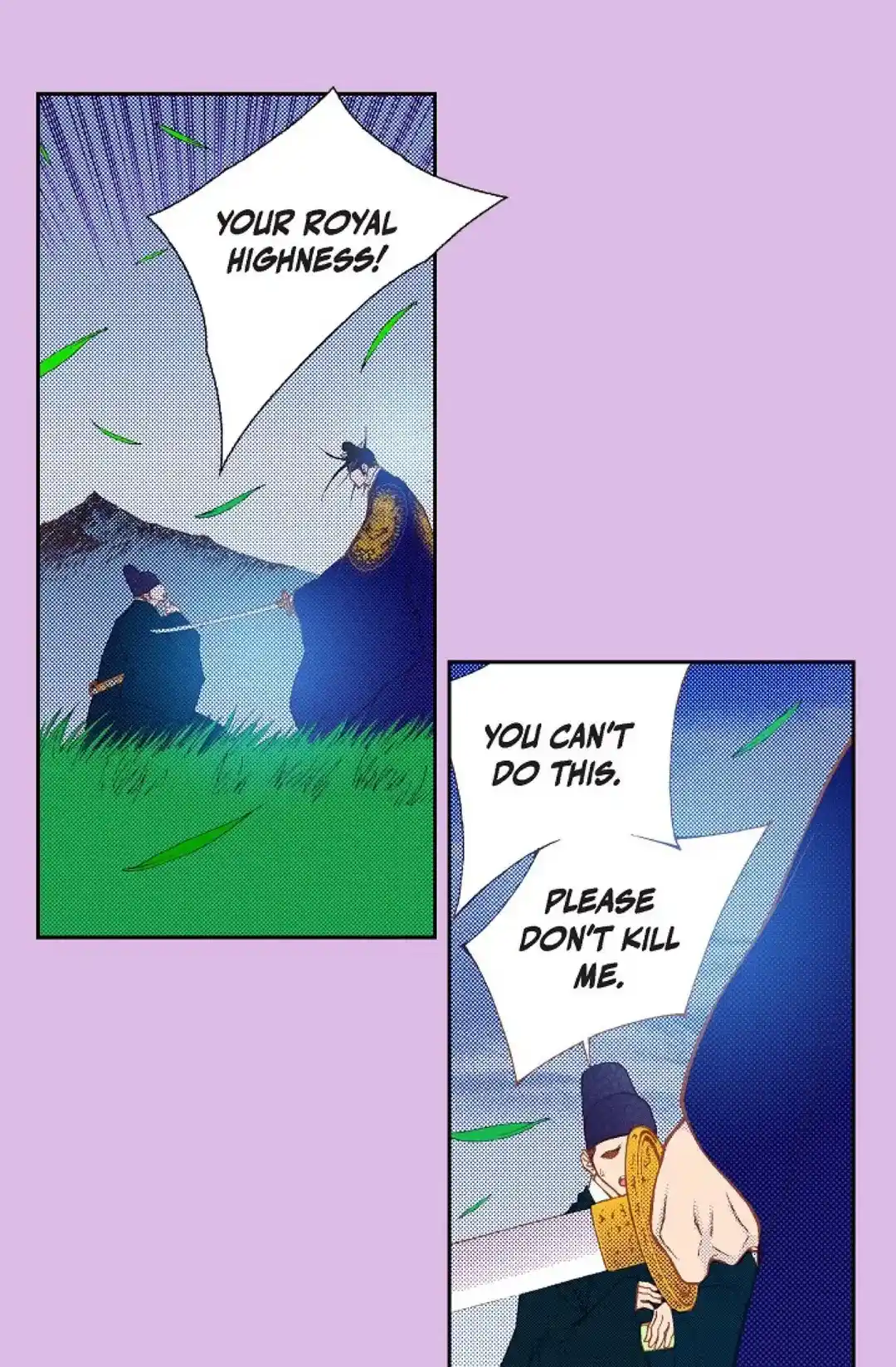 Bameur Geonneun Seonbi Chapter 82