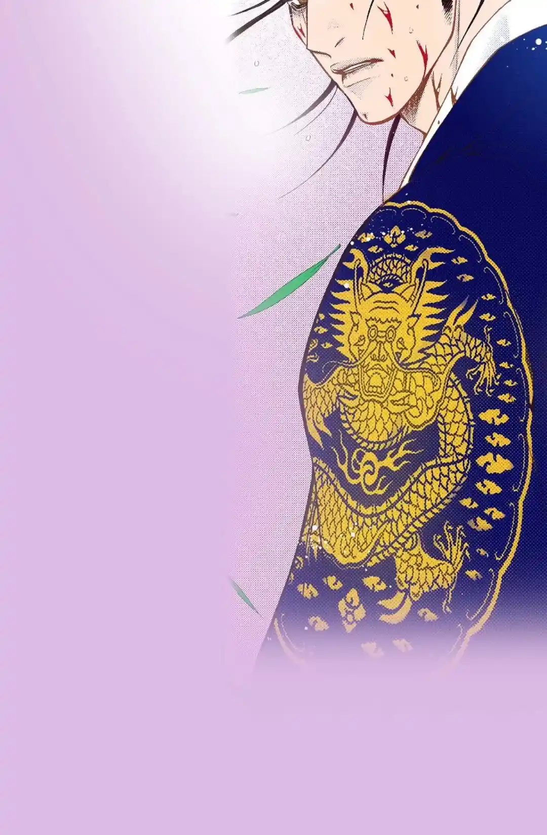 Bameur Geonneun Seonbi Chapter 82