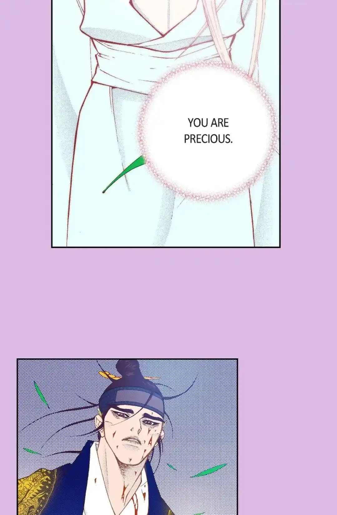 Bameur Geonneun Seonbi Chapter 82